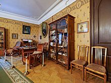 «Музыкант и меценат»: новая выставка откроется в Мемориальном музее Александра Скрябина