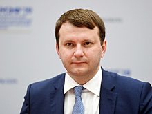 Орешкин поучил ЦБ экономике
