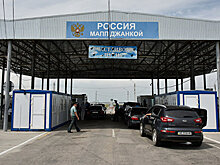 ФСБ обвинила украинских пограничников в медлительности