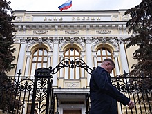 В Банке России отреагировали на ослабление рубля