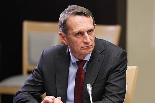 Нарышкин рассекретил имя работавшего более 20 лет разведчика-нелегала