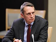 Нарышкин рассекретил имя работавшего более 20 лет разведчика-нелегала