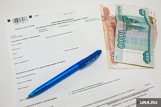 В РФ предложили без суда взыскивать долги по налогам