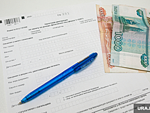 В РФ предложили без суда взыскивать долги по налогам