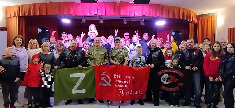 В Пушкино состоялся концерт в поддержку участников СВО