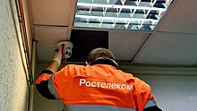 Передовые технологии видеонаблюдения используются для контроля на экзаменах в Вологодской области