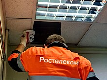 Передовые технологии видеонаблюдения используются для контроля на экзаменах в Вологодской области