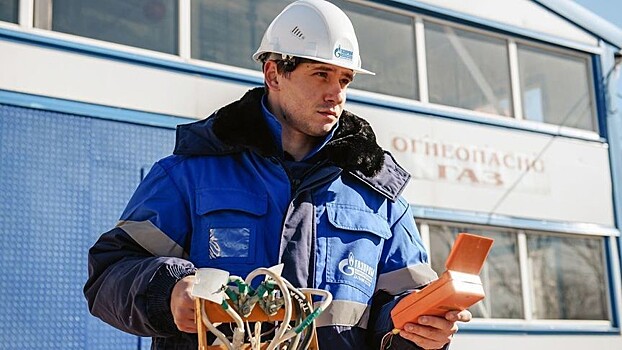 Компании Группы «Газпром межрегионгаз» начали подготовку к прохождению осенне-зимнего периода