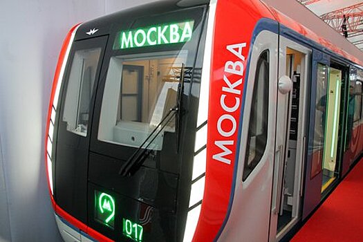В столичном метрополитене начали тестировать 19-й поезд «Москва»