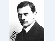 Алексей Бибик. Его называли старейшим пролетарским писателем.
