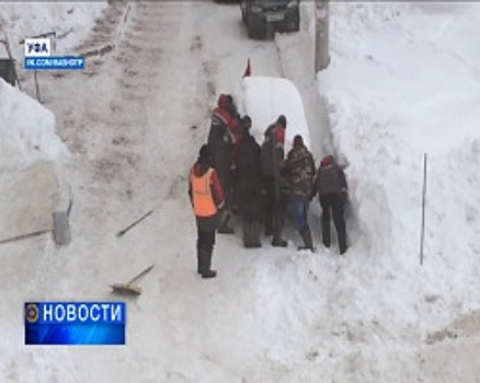 В Уфе работники ЖЭУ передвинули автомобиль, не дождавшись владельца