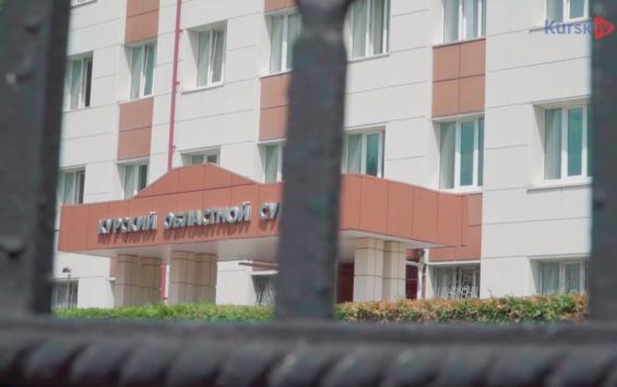 Житель Горшеченского района осуждён за неуплату алиментов