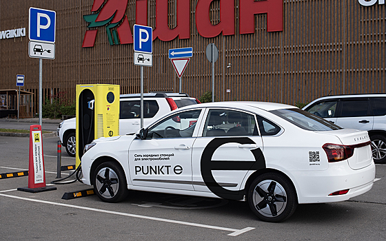 PUNKT E примет участие в конференции «Корпоративные автопарки»