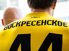 Мужская футбольная команда из Воскресенского примет участие в соревнованиях