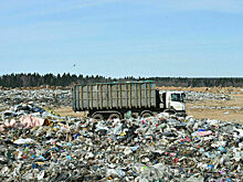 В России за шесть лет ликвидируют 50 опасных для природы объектов