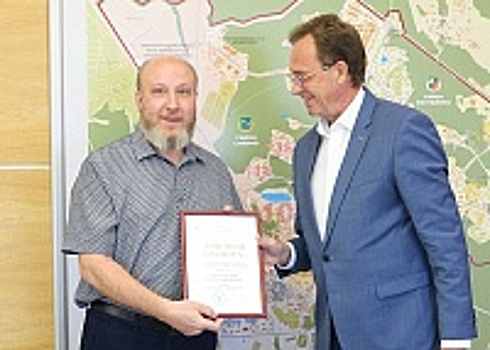Префект Зеленограда наградил победителей конкурса «Директор года»