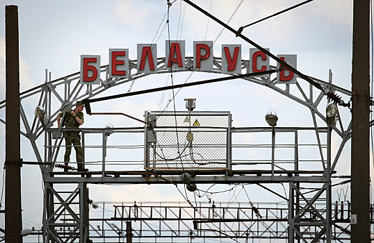 Граничащие с Белоруссией страны ЕС хотят перекрыть железнодорожное сообщение с ней