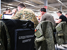 СК РФ предъявил обвинение 75 лицам из высшего руководства Украины