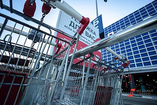 Эксперт о выгоде в «черную пятницу». «Потребление агрессивно восстанавливается»