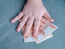 Лжемать семь лет получала пособие за несуществующего ребенка на Кубани