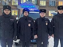 В Красноярском крае полицейские спасли из пожара семью с двумя несовершеннолетними детьми