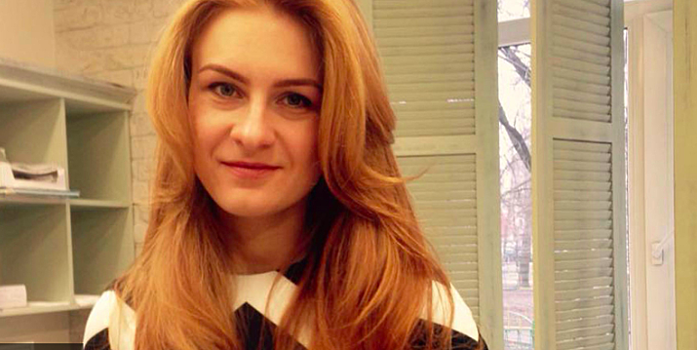 «Позорное пятно»: приговор Бутиной возмутил МИД