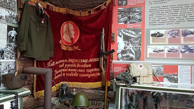 Анатолий Литовченко поздравил коллектив музея в Челябинске с юбилеем