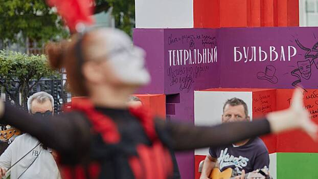 Летние программы для детей подготовили столичные парки, усадьбы, музеи, библиотеки и культурные центры