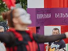 Летние программы для детей подготовили столичные парки, усадьбы, музеи, библиотеки и культурные центры