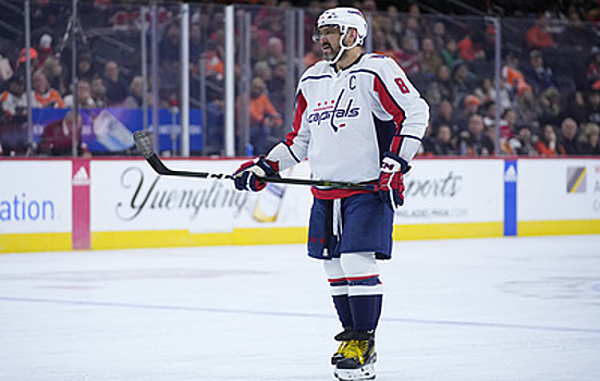 Овечкин установил личный антирекорд по безголевой серии в НХЛ