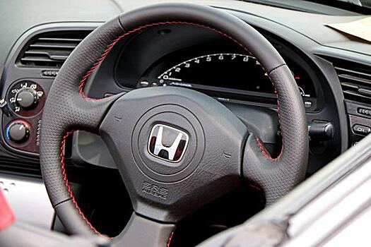 Компания Honda прекратит поставки автомобилей на российский рынок