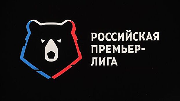 Матч РПЛ пройдет при пустых трибунах из-за коронавируса