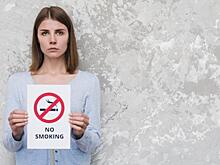 Специалист Зыков: пассивные курильщики болеют теми же болезнями, что и активные