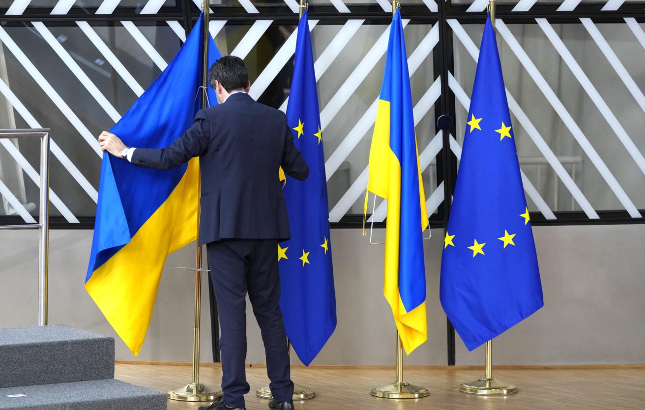 Euractiv: Франция и Нидерланды мешают ускоренному вступлению Украины в ЕС