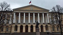Смольный планирует получить 1,6 млрд рублей от продажи недвижимости после переезда в «Невскую ратушу»