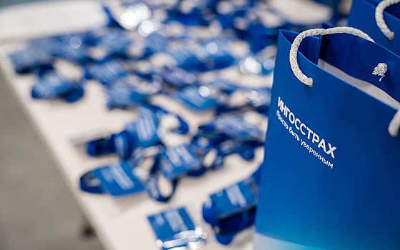 «Ингосстрах»: пожар составил 53% выплат по страхованию ИФЛ в 2025