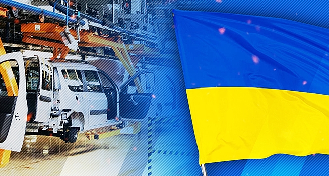 Украина отчиталась о резком росте производства автомобилей