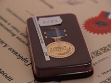 Достижения сотрудников ТГК-16 отметили на Всероссийском конкурсе "Инженер года — 2020"