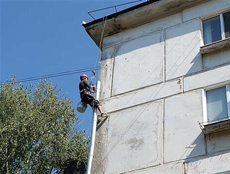 Фонду капремонта Самарской области снова будут искать руководителя