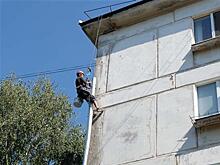 Фонду капремонта Самарской области снова будут искать руководителя