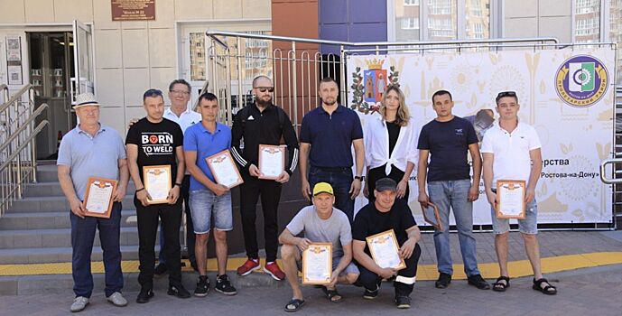 В Ростове выбрали лучшего сварщика