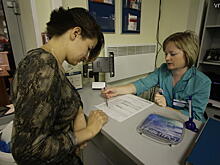 Люди, вставайте с колен!