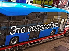 В Москве появится первый автобус на водороде