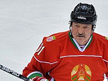 Команда Лукашенко обыграла хоккеистов Минской области (6:4) и в 14-й раз выиграла любительский турнир. Президент Беларуси сделал 2 передачи