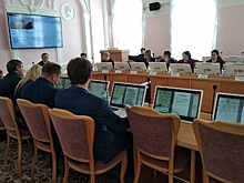 Проект бюджета на 2020 год рекомендован к принятию первому чтению