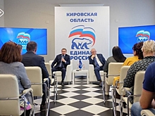 Секретари первичек «Единой России» примут участие в съезде партии