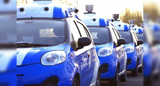 На улицах Китая появились беспилотные такси