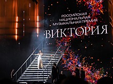Лепс — о пластике, Филипп Киркоров — о личной жизни и стендап-шоу Николая Баскова: как прошла премия «Виктория»
