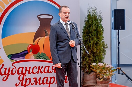 Вениамин Кондратьев в третий раз вступил в должность губернатора Краснодарского края