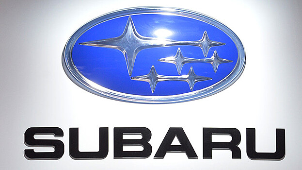 Subaru отзовет 395 тысяч автомобилей